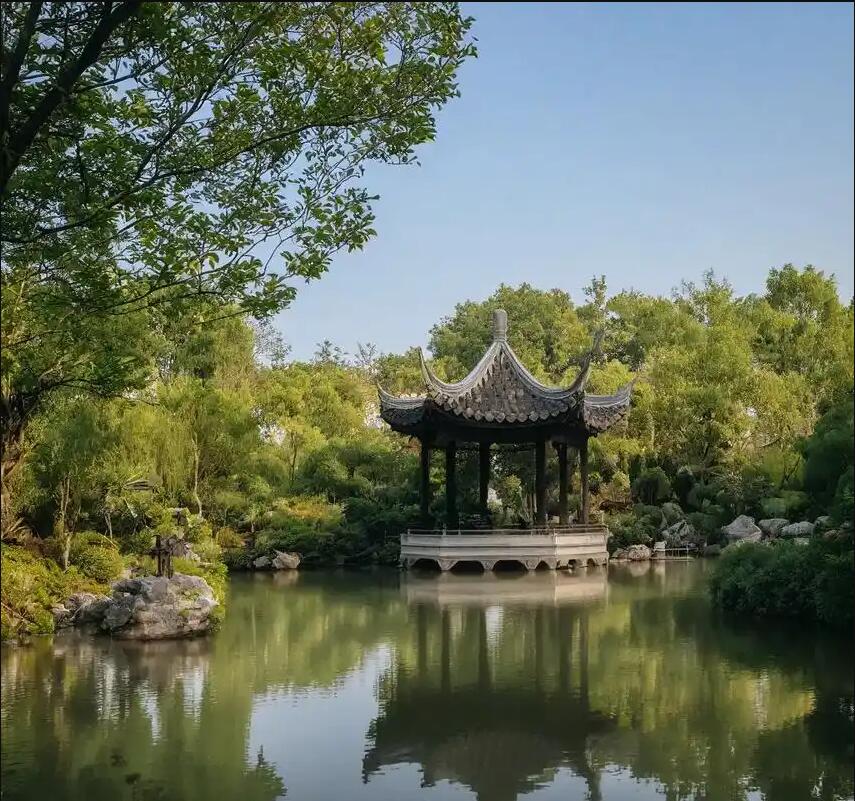 鸠江区淡忘餐饮有限公司